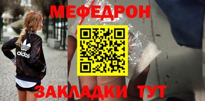 твердый Будённовск