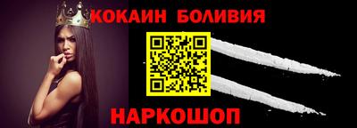 твердый Будённовск