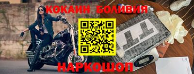 меф VHQ Бугуруслан