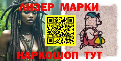 твердый Будённовск