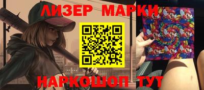 меф VHQ Бугуруслан