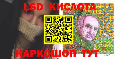 амфетамин Ирбит