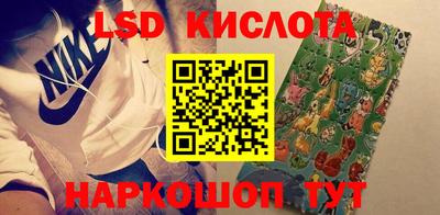 меф VHQ Бугуруслан