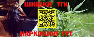 меф VHQ Бугуруслан