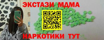 твердый Будённовск