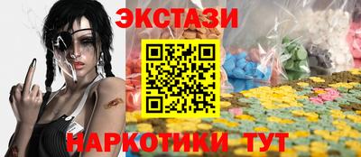твердый Будённовск