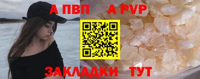 твердый Будённовск