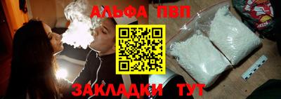 твердый Будённовск
