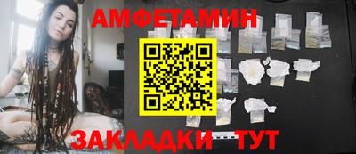 меф VHQ Бугуруслан