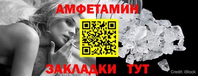 твердый Будённовск