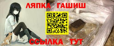 меф VHQ Бугуруслан