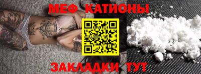 твердый Будённовск