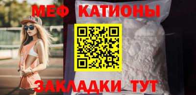 твердый Будённовск