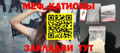 твердый Будённовск