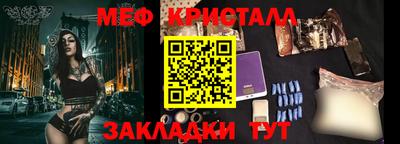твердый Будённовск