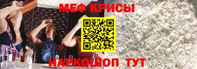 твердый Будённовск